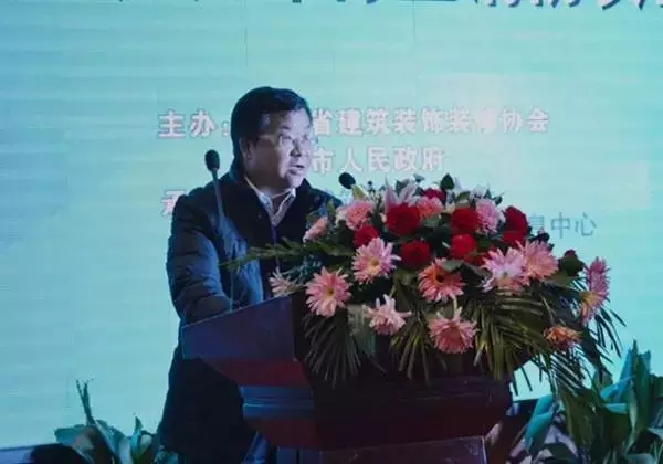 2016年建筑裝飾行業(yè)消防安全高峰論壇完美落幕 2016年建筑裝飾行業(yè)消防安全高峰論壇完美落幕